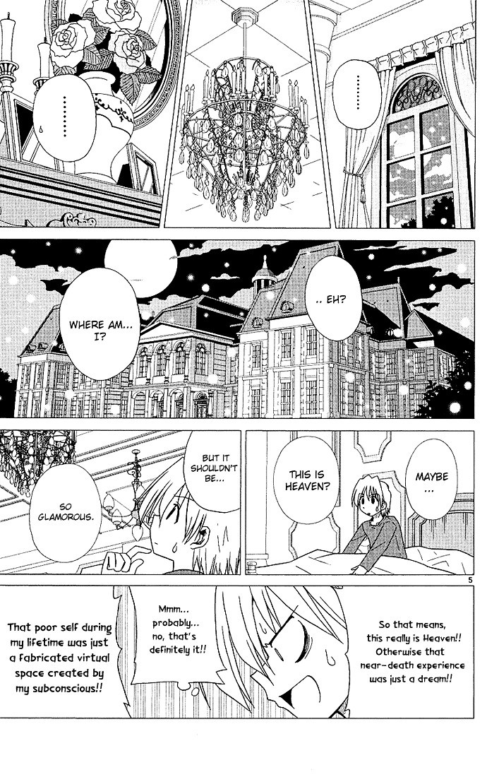 Hayate no Gotoku! Chapter 3 page 5 - Chapter 3 : Explain the Situation, and I'll Consider Making A Maid Outfit