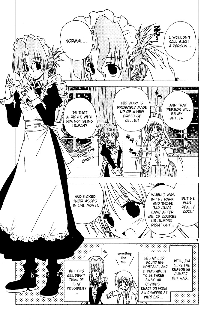 Hayate no Gotoku! Chapter 3 page 7 - Chapter 3 : Explain the Situation, and I'll Consider Making A Maid Outfit