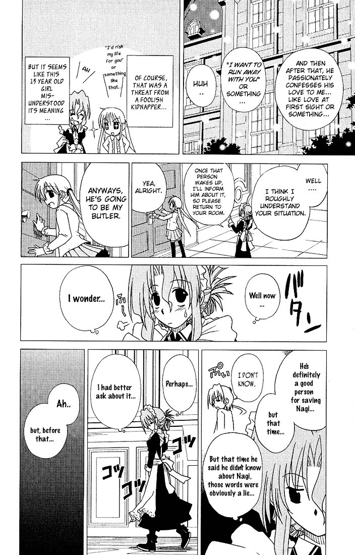 Hayate no Gotoku! Chapter 3 page 8 - Chapter 3 : Explain the Situation, and I'll Consider Making A Maid Outfit