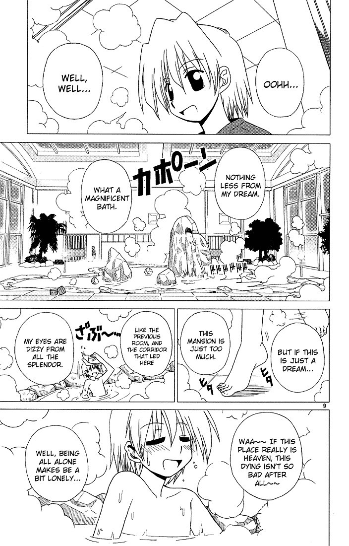 Hayate no Gotoku! Chapter 3 page 9 - Chapter 3 : Explain the Situation, and I'll Consider Making A Maid Outfit