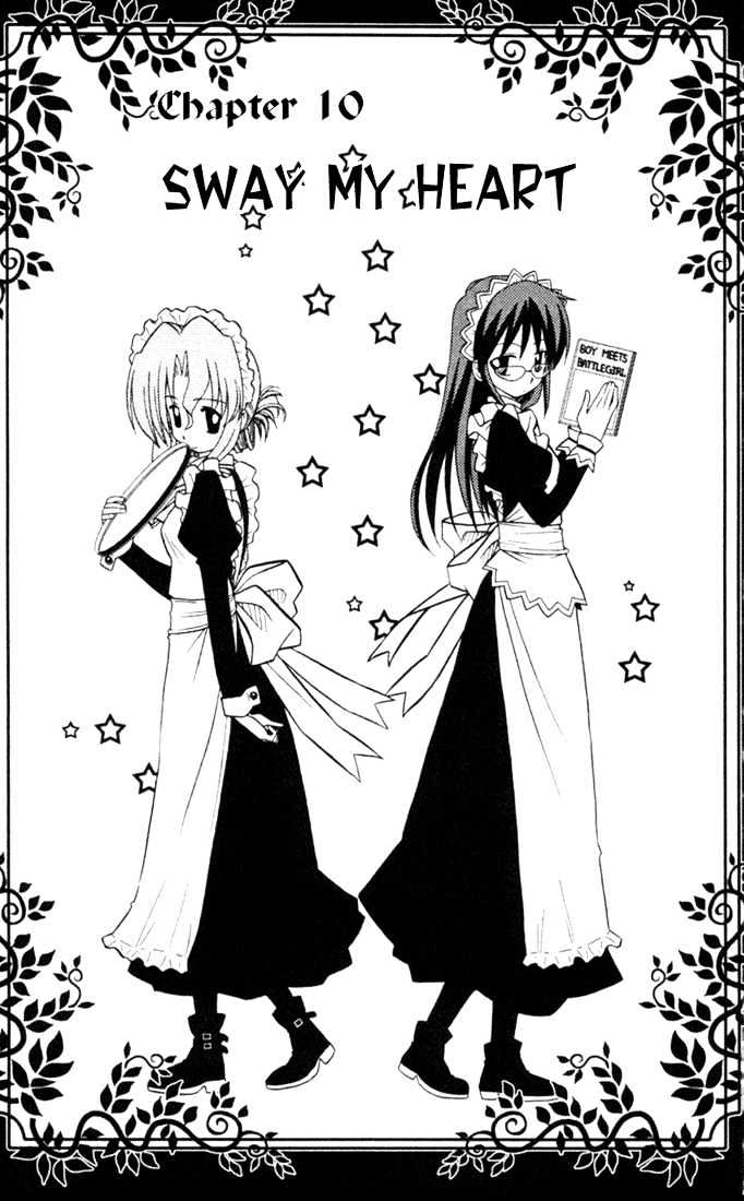 Hayate no Gotoku! Chapter 30 page 1 - Chapter 30 : Wavering Hearts