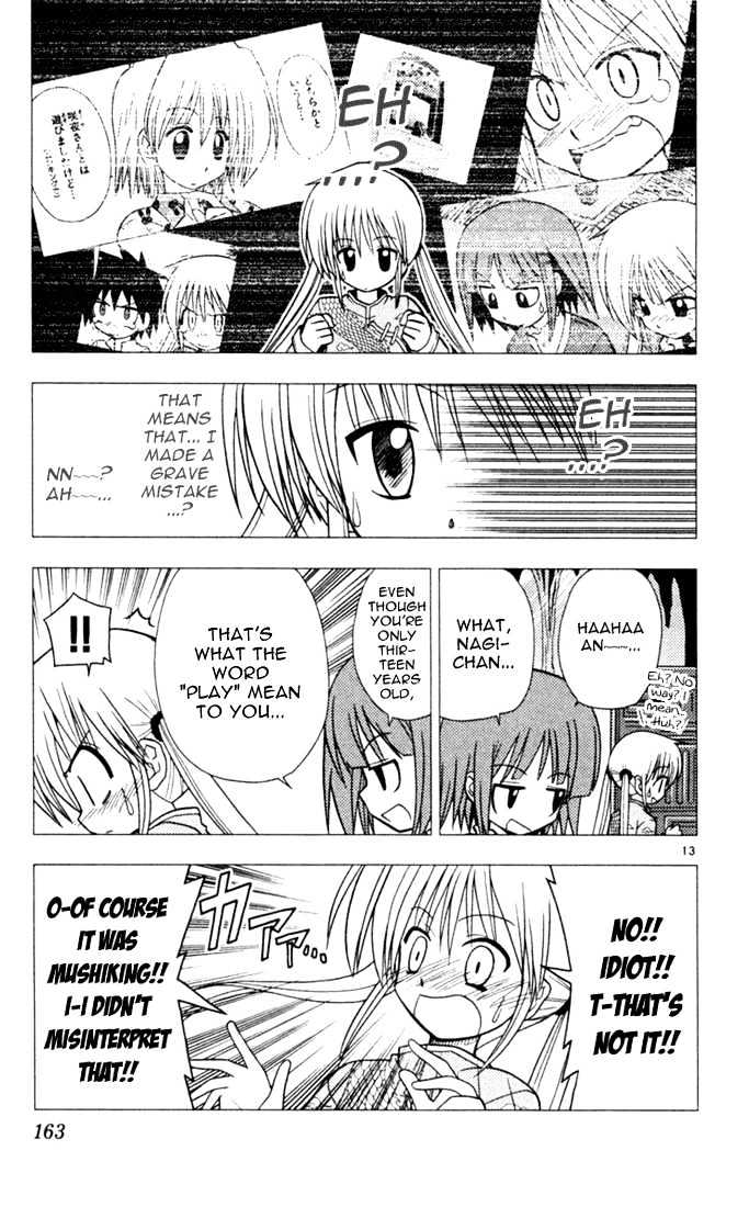 Hayate no Gotoku! Chapter 30 page 13 - Chapter 30 : Wavering Hearts
