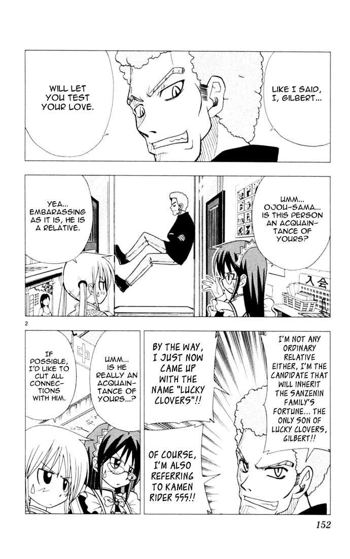 Hayate no Gotoku! Chapter 30 page 2 - Chapter 30 : Wavering Hearts