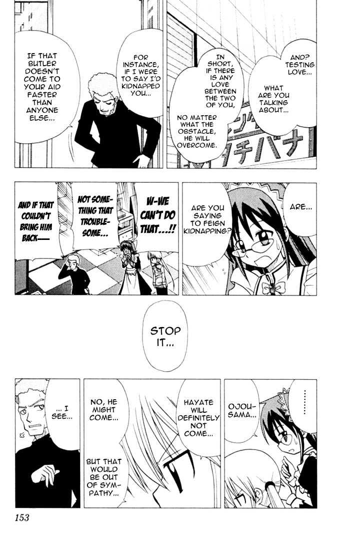 Hayate no Gotoku! Chapter 30 page 3 - Chapter 30 : Wavering Hearts