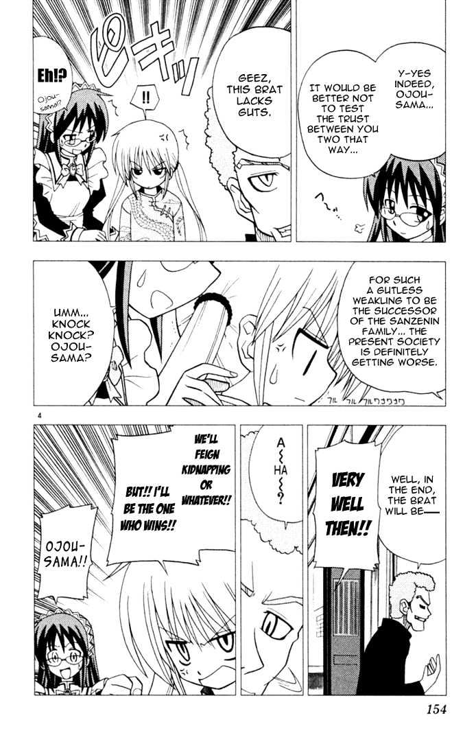 Hayate no Gotoku! Chapter 30 page 4 - Chapter 30 : Wavering Hearts