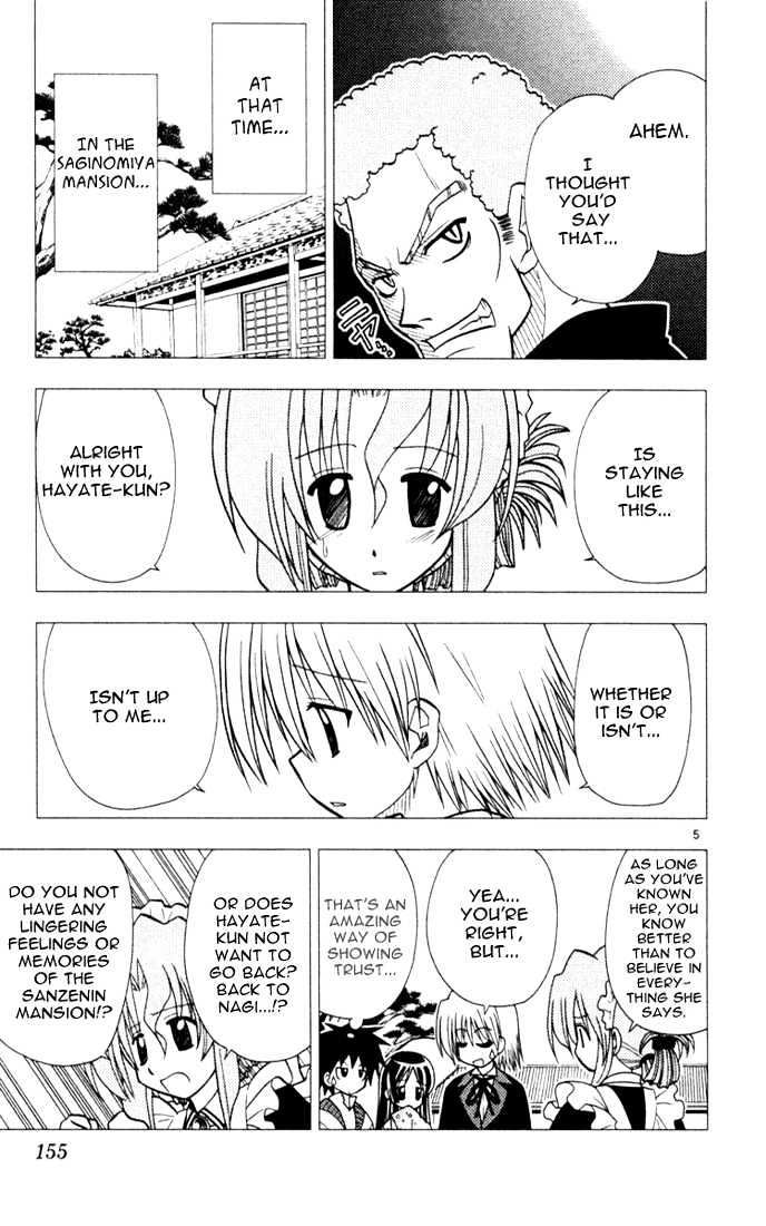 Hayate no Gotoku! Chapter 30 page 5 - Chapter 30 : Wavering Hearts