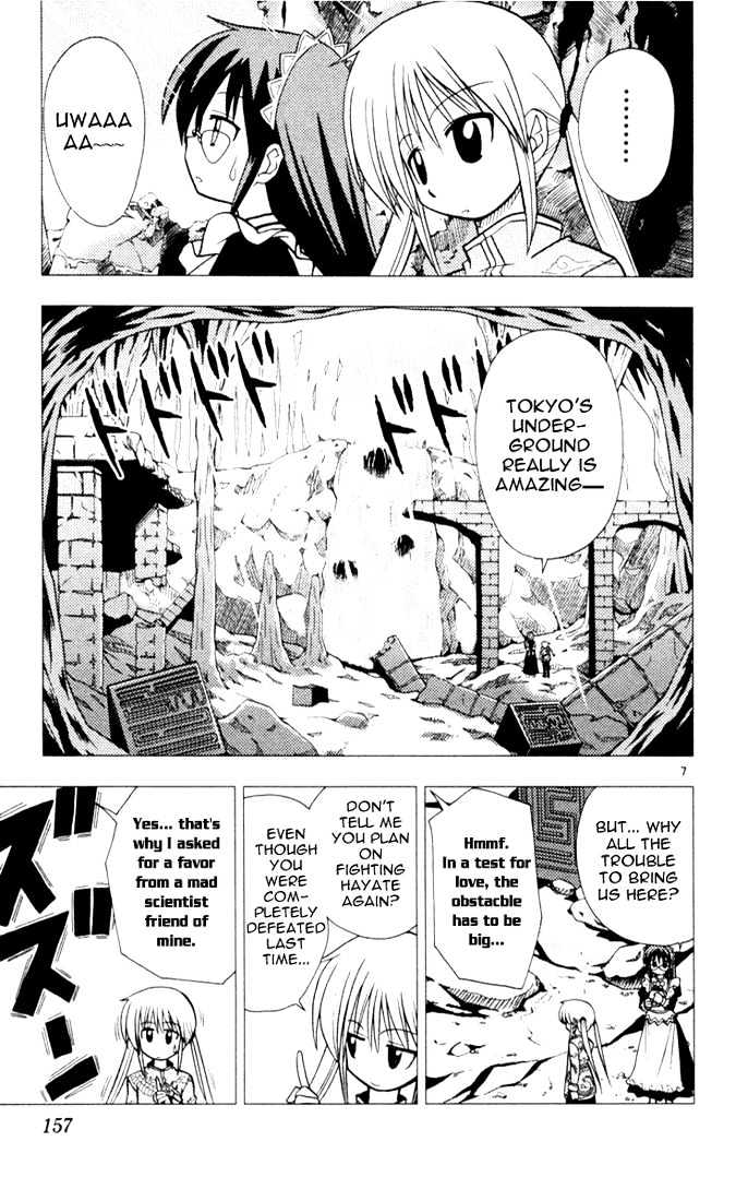 Hayate no Gotoku! Chapter 30 page 7 - Chapter 30 : Wavering Hearts