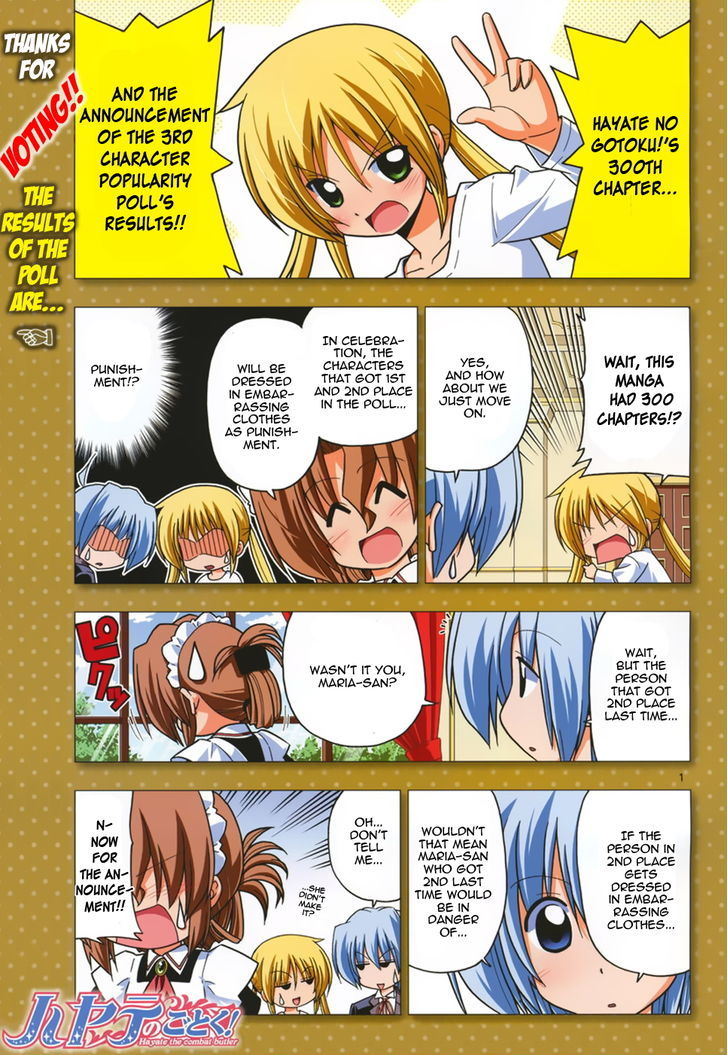 Hayate no Gotoku! Chapter 300 page 1 - Chapter 300 : The Return of the King?