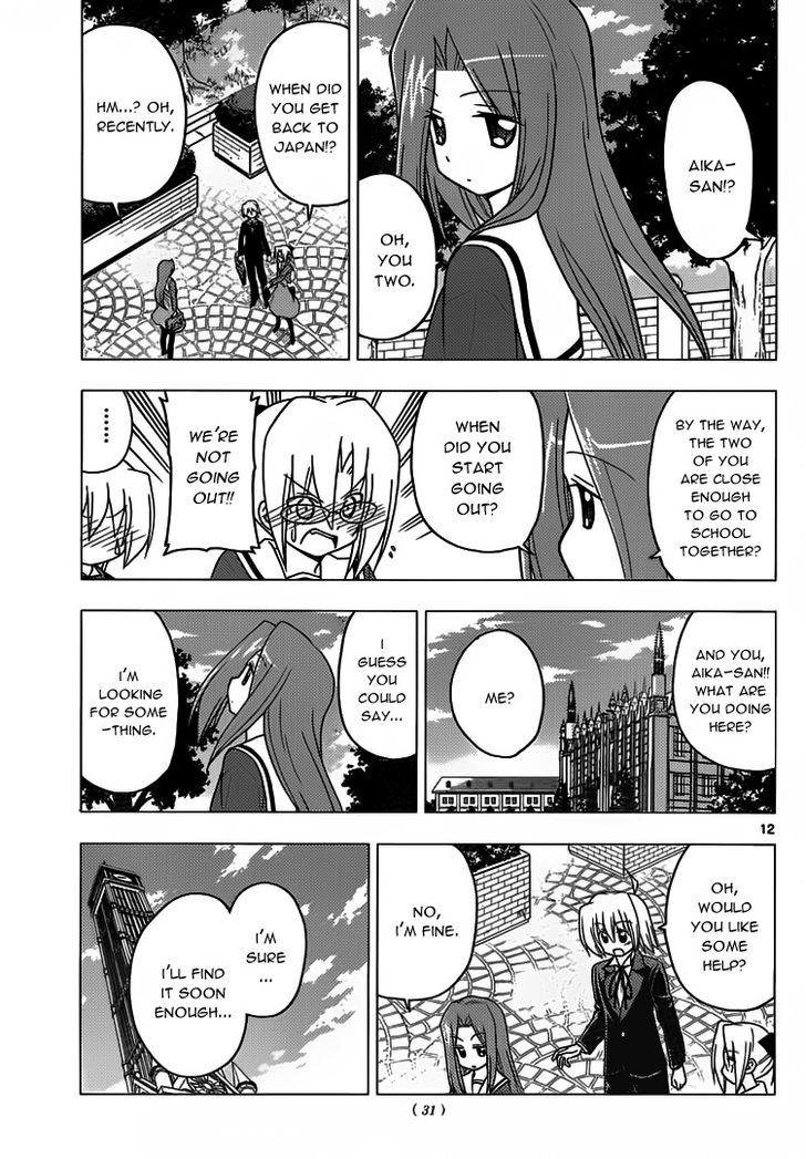 Hayate no Gotoku! Chapter 300 page 12 - Chapter 300 : The Return of the King?