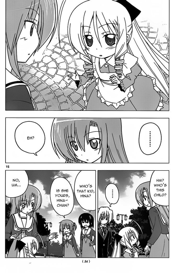 Hayate no Gotoku! Chapter 300 page 15 - Chapter 300 : The Return of the King?