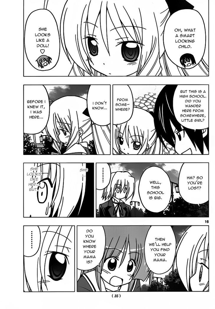 Hayate no Gotoku! Chapter 300 page 16 - Chapter 300 : The Return of the King?