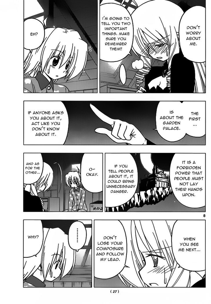 Hayate no Gotoku! Chapter 300 page 8 - Chapter 300 : The Return of the King?