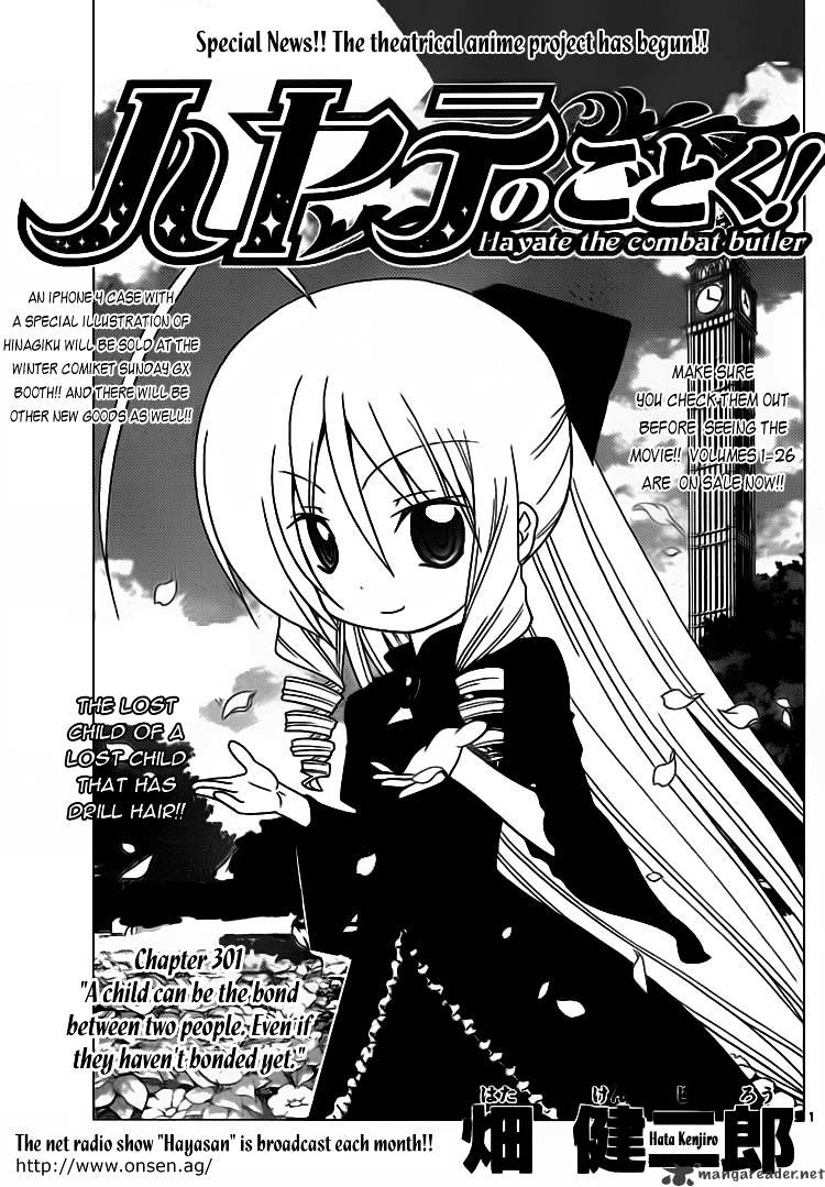 Hayate no Gotoku! Chapter 301 page 1 - Chapter 301 : A child can be the bond between two people. Even if they haven't bonded yet.