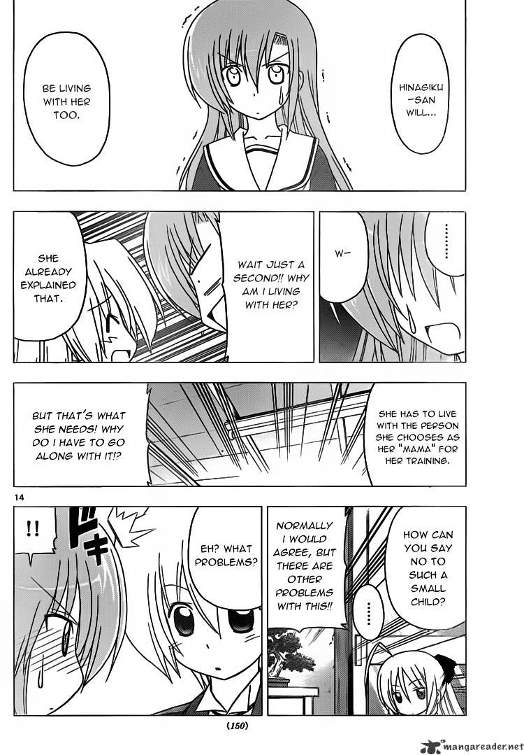 Hayate no Gotoku! Chapter 301 page 14 - Chapter 301 : A child can be the bond between two people. Even if they haven't bonded yet.