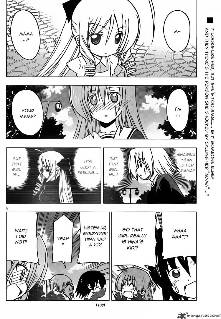 Hayate no Gotoku! Chapter 301 page 2 - Chapter 301 : A child can be the bond between two people. Even if they haven't bonded yet.