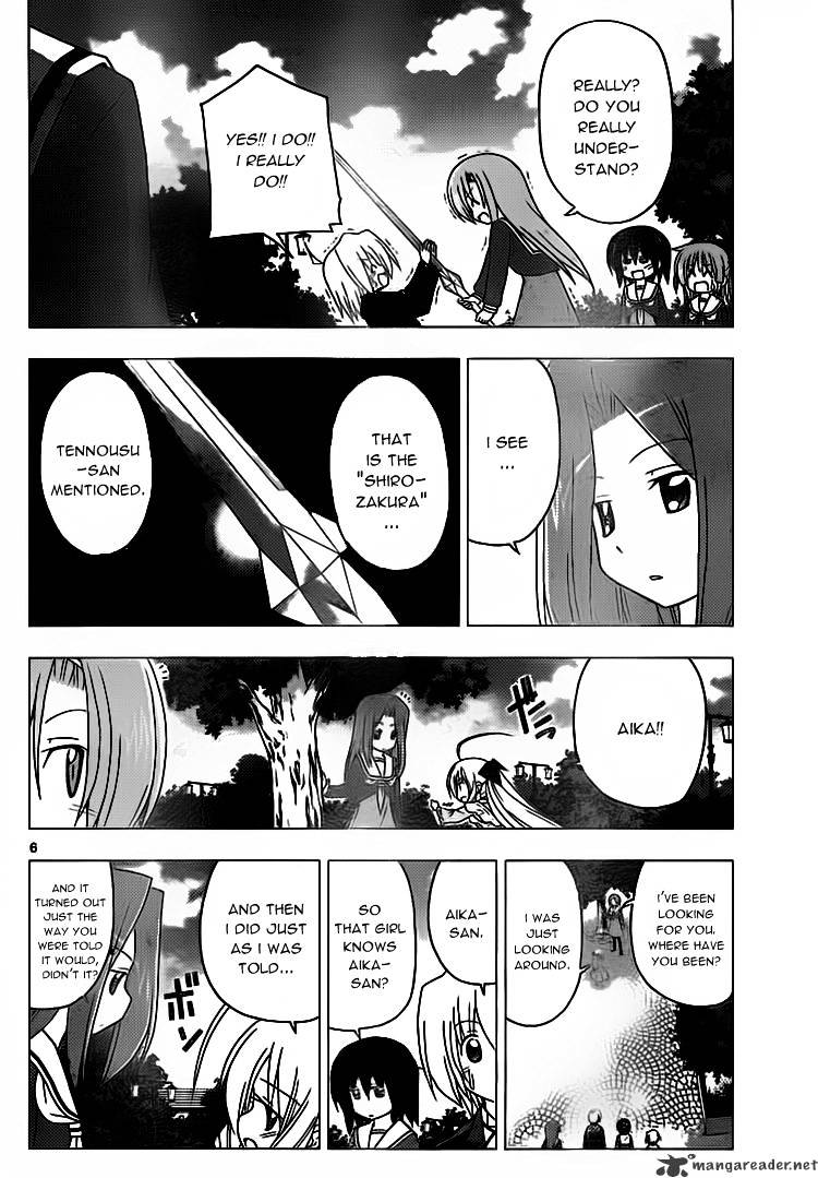 Hayate no Gotoku! Chapter 301 page 6 - Chapter 301 : A child can be the bond between two people. Even if they haven't bonded yet.