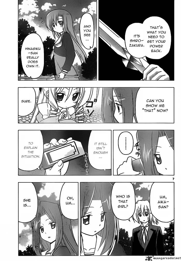 Hayate no Gotoku! Chapter 301 page 7 - Chapter 301 : A child can be the bond between two people. Even if they haven't bonded yet.