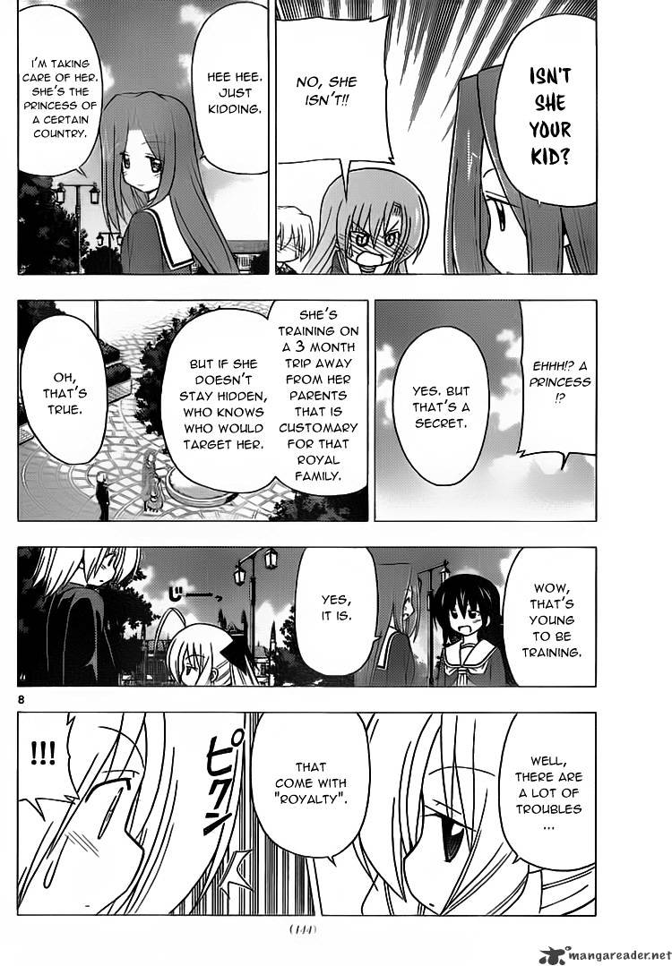 Hayate no Gotoku! Chapter 301 page 8 - Chapter 301 : A child can be the bond between two people. Even if they haven't bonded yet.