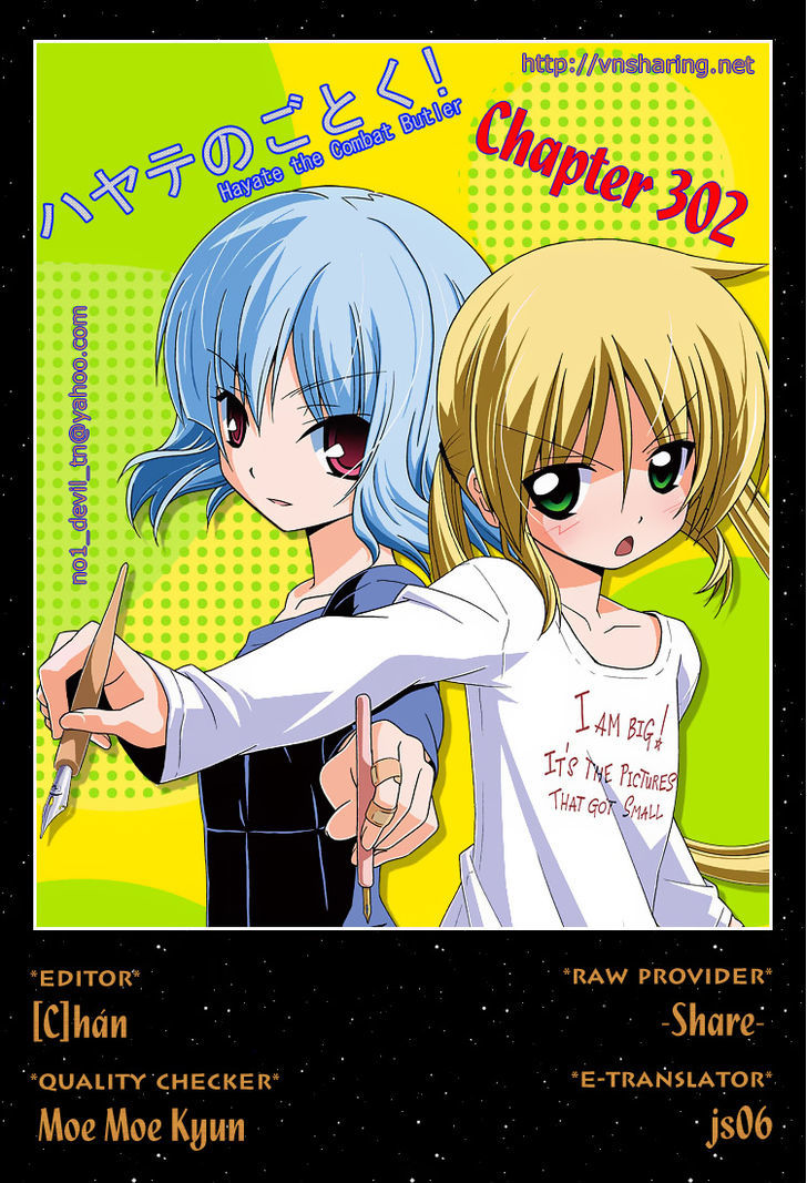 Hayate no Gotoku! Chapter 302 page 17 - Chapter 302 : Come to My Place?