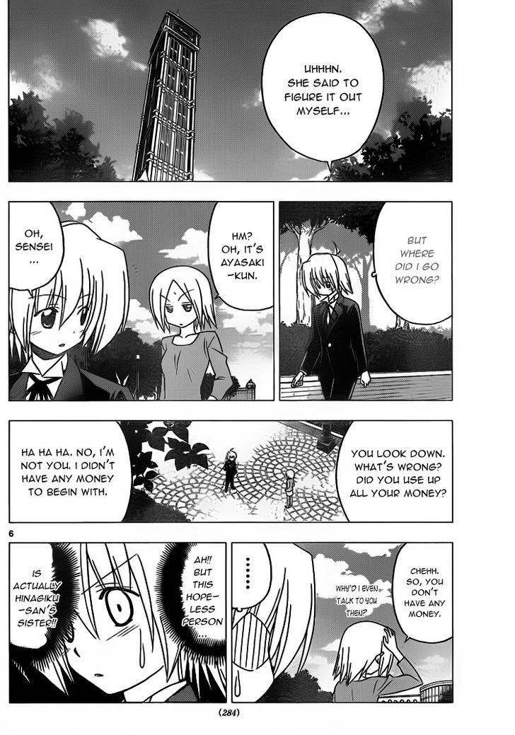 Hayate no Gotoku! Chapter 302 page 6 - Chapter 302 : Come to My Place?