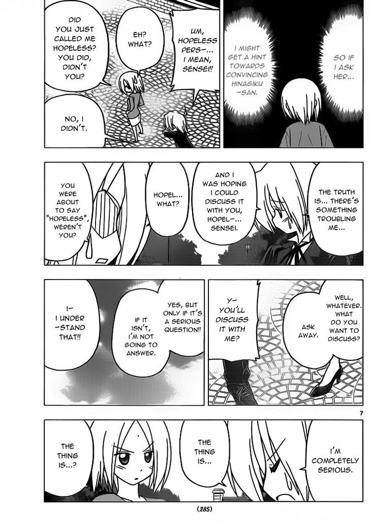 Hayate no Gotoku! Chapter 302 page 7 - Chapter 302 : Come to My Place?