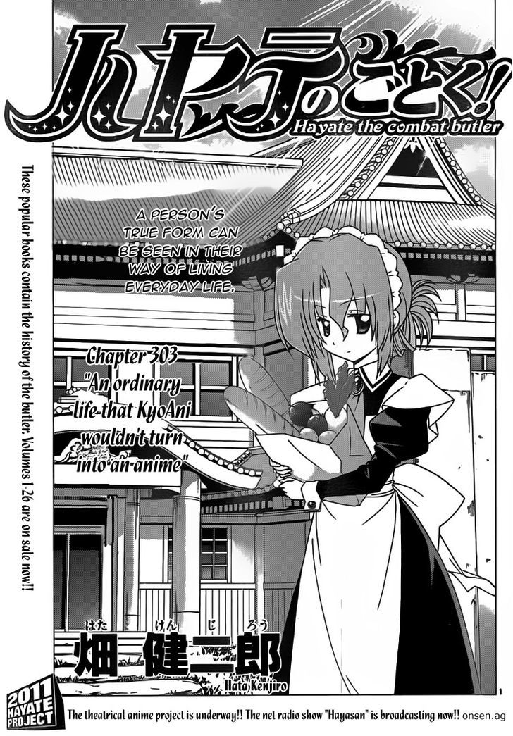 Hayate no Gotoku! Chapter 303 page 1 - Chapter 303 : An Ordinary Life That KyoAni Wouldn't Turn into an Anime?