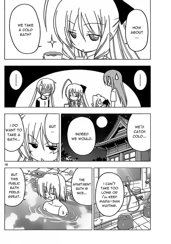 Hayate no Gotoku! Chapter 304 page 10 - Chapter 304 : That River Next to Akihabara is the Kanda River?