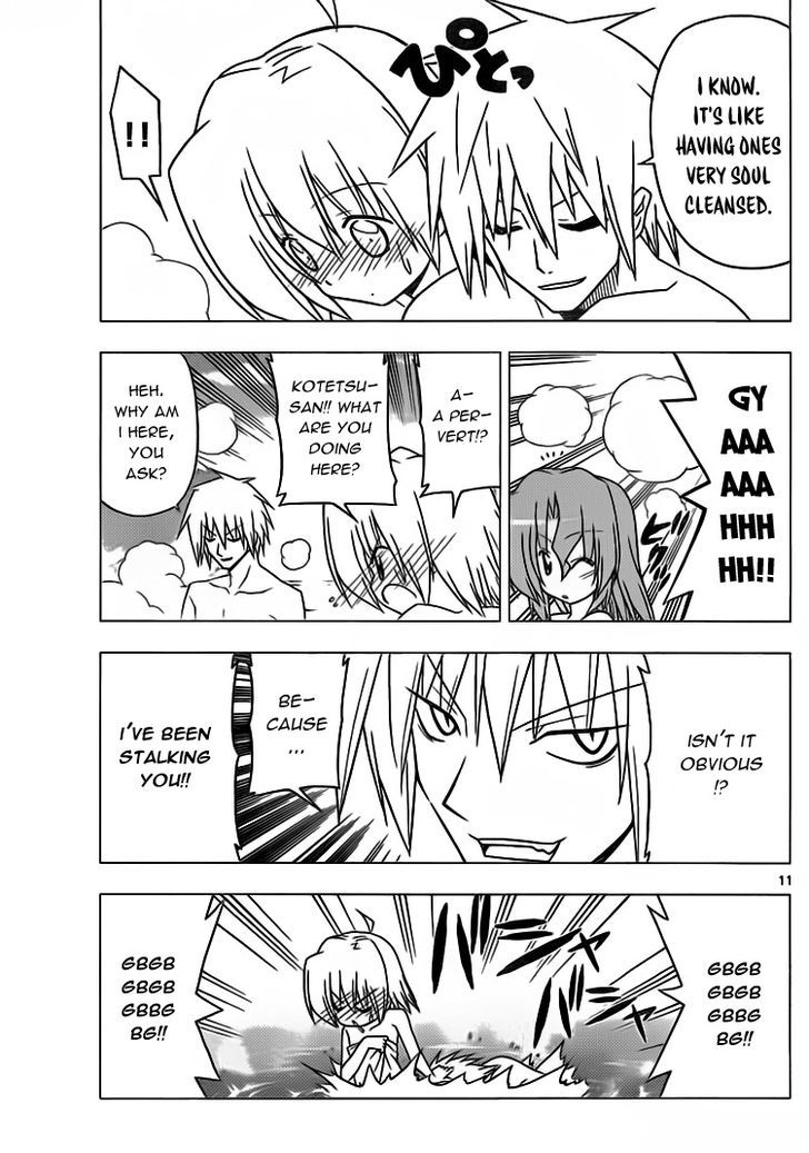 Hayate no Gotoku! Chapter 304 page 11 - Chapter 304 : That River Next to Akihabara is the Kanda River?