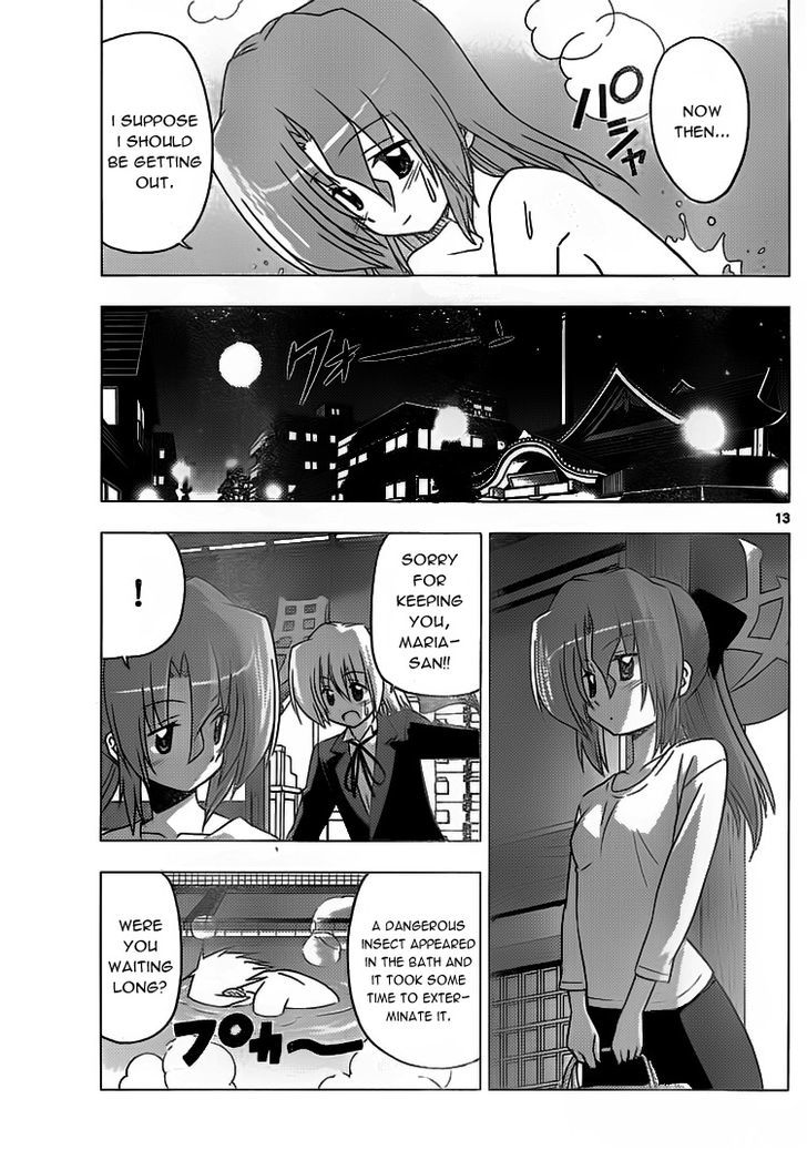 Hayate no Gotoku! Chapter 304 page 13 - Chapter 304 : That River Next to Akihabara is the Kanda River?