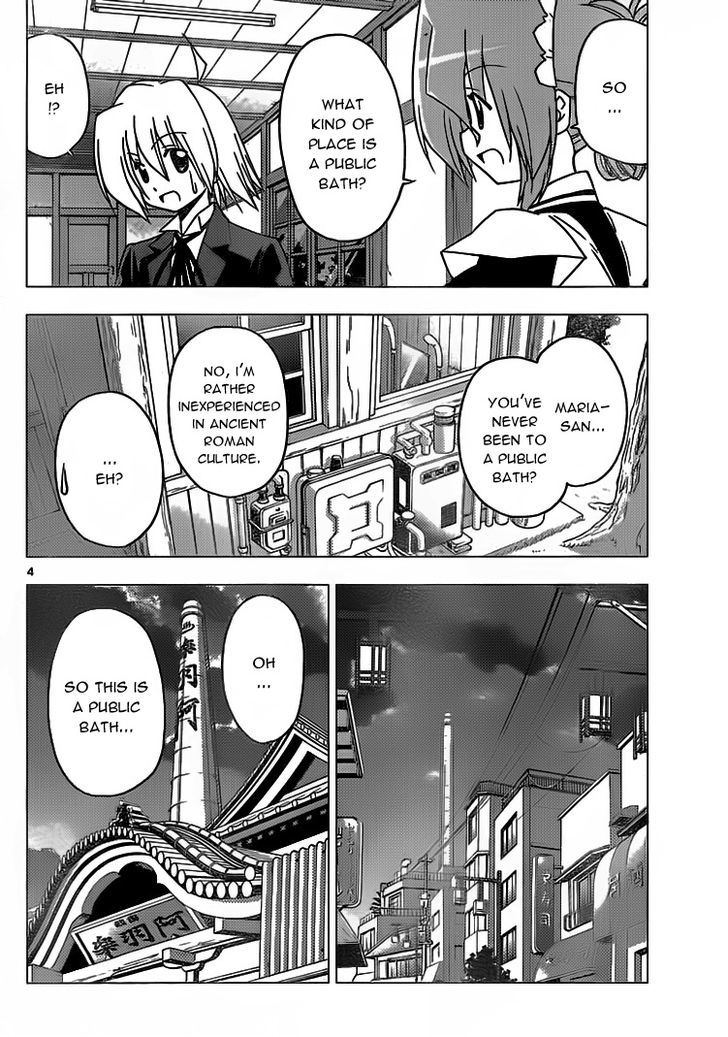 Hayate no Gotoku! Chapter 304 page 4 - Chapter 304 : That River Next to Akihabara is the Kanda River?
