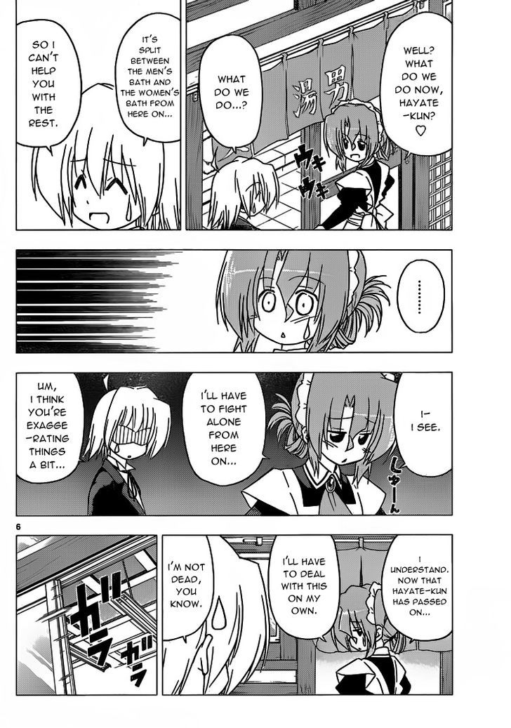 Hayate no Gotoku! Chapter 304 page 6 - Chapter 304 : That River Next to Akihabara is the Kanda River?