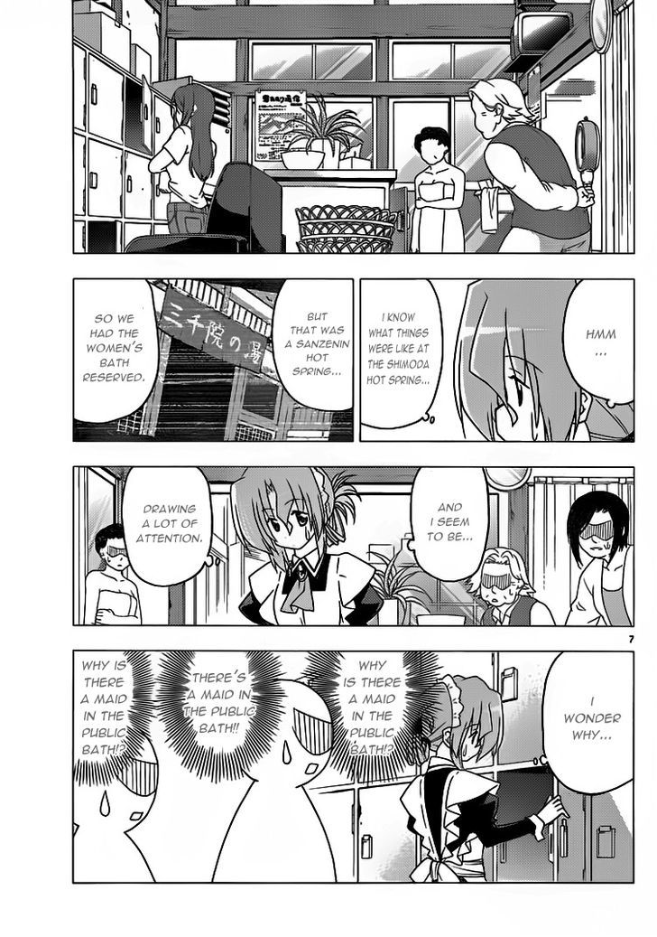 Hayate no Gotoku! Chapter 304 page 7 - Chapter 304 : That River Next to Akihabara is the Kanda River?