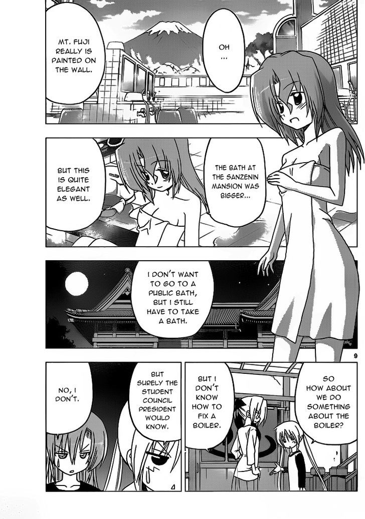 Hayate no Gotoku! Chapter 304 page 9 - Chapter 304 : That River Next to Akihabara is the Kanda River?