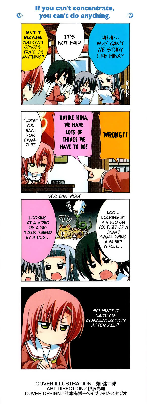 Hayate no Gotoku! Chapter 305.5 page 10 - Chapter 305.5 : Volume 28 Omake