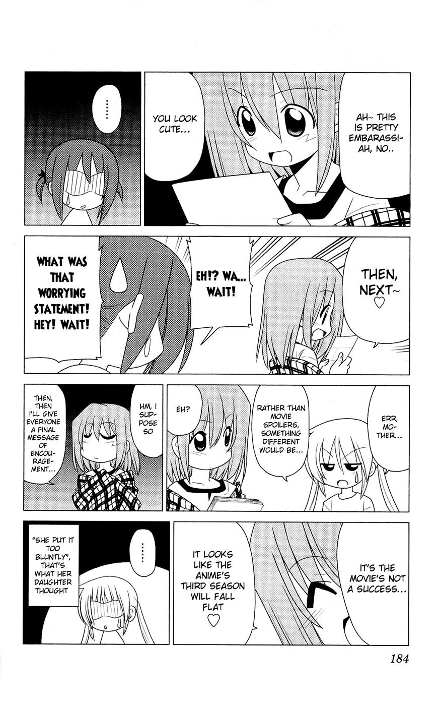 Hayate no Gotoku! Chapter 305.5 page 14 - Chapter 305.5 : Volume 28 Omake