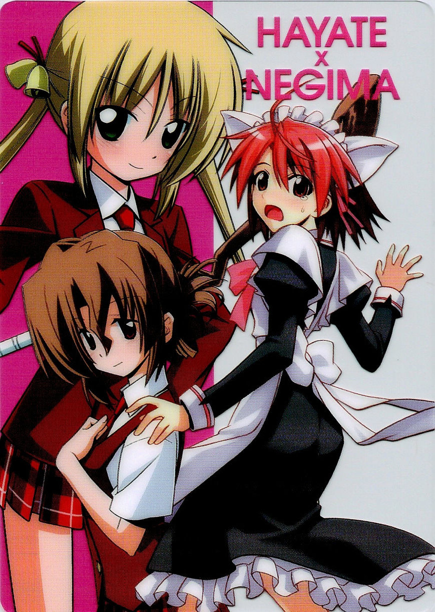 Hayate no Gotoku! Chapter 305.5 page 7 - Chapter 305.5 : Volume 28 Omake