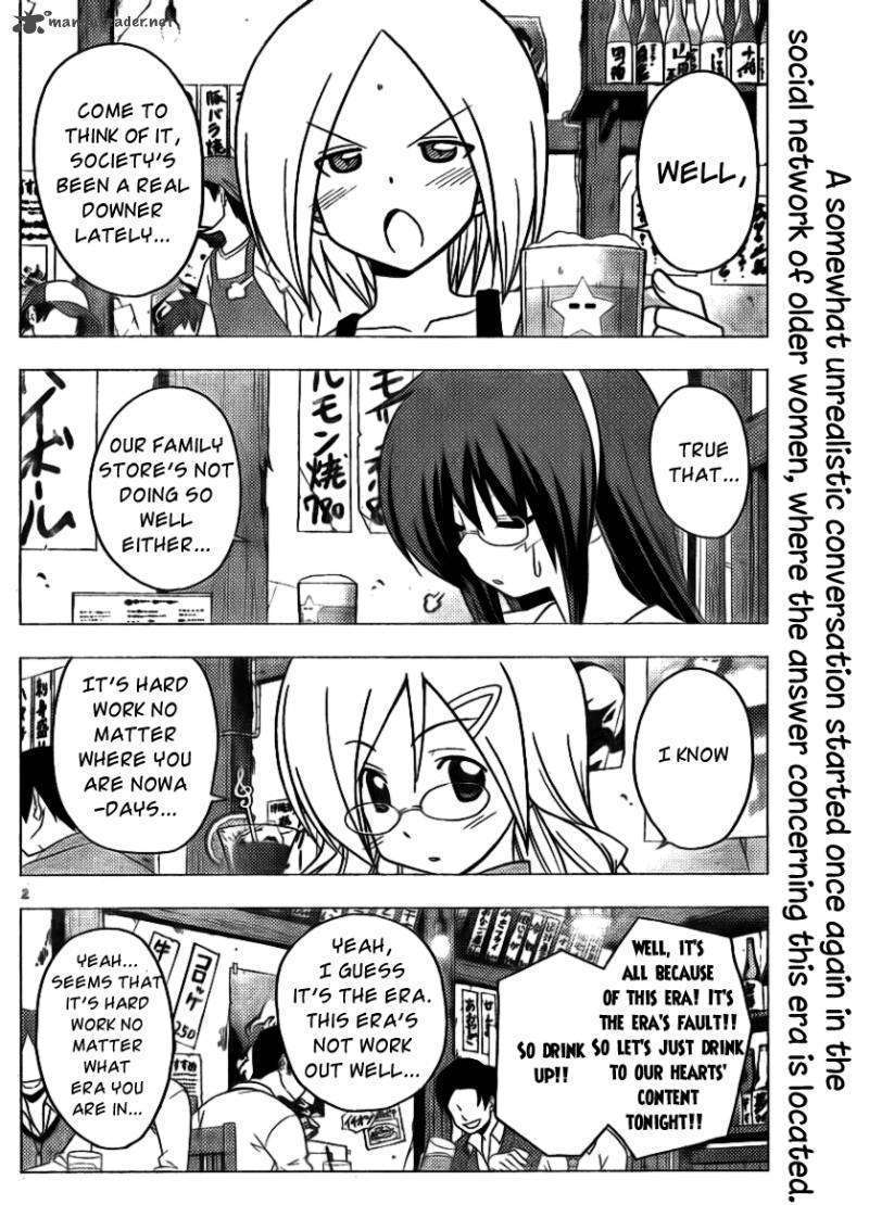 Hayate no Gotoku! Chapter 305 page 2 - Chapter 305 : You Meet a Lot of People Marriage Hunting When Drawing Storyboard...
