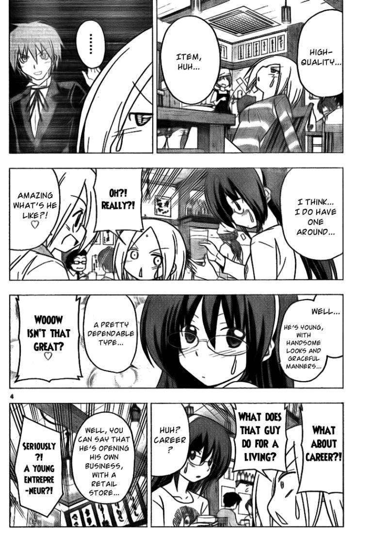 Hayate no Gotoku! Chapter 305 page 4 - Chapter 305 : You Meet a Lot of People Marriage Hunting When Drawing Storyboard...