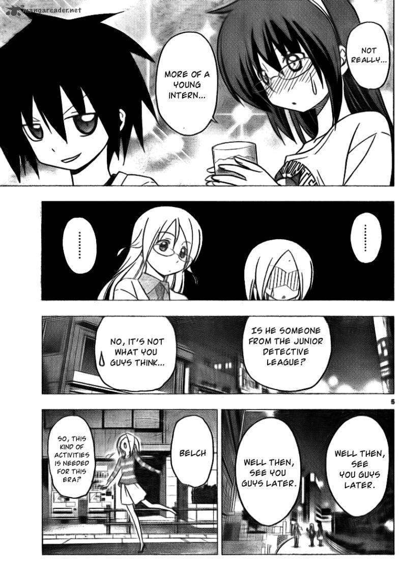 Hayate no Gotoku! Chapter 305 page 5 - Chapter 305 : You Meet a Lot of People Marriage Hunting When Drawing Storyboard...