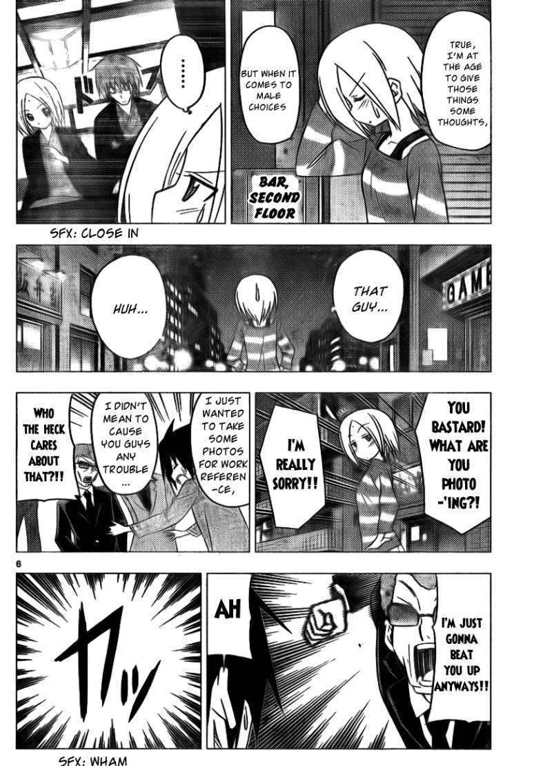 Hayate no Gotoku! Chapter 305 page 6 - Chapter 305 : You Meet a Lot of People Marriage Hunting When Drawing Storyboard...