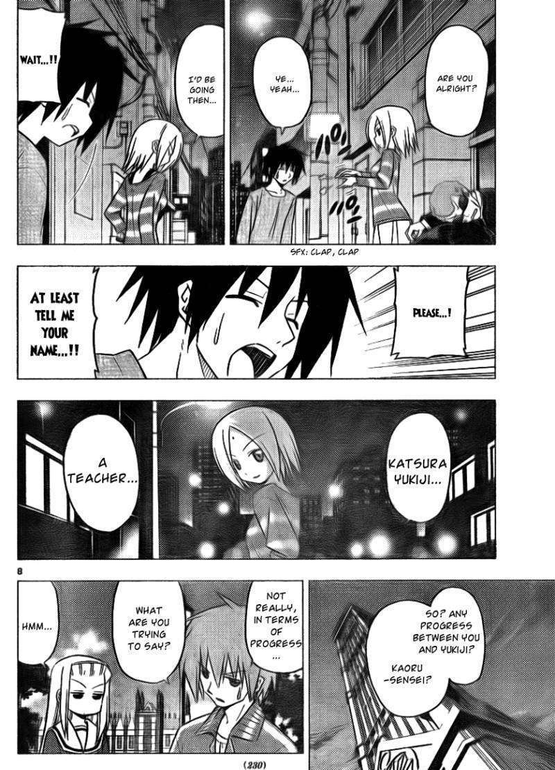 Hayate no Gotoku! Chapter 305 page 8 - Chapter 305 : You Meet a Lot of People Marriage Hunting When Drawing Storyboard...