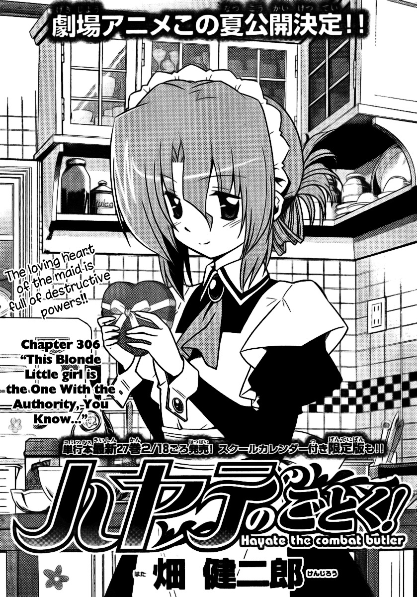 Hayate no Gotoku! Chapter 306 page 2 - Chapter 306 : This Blond Little Girl is The One With Authority, You Know