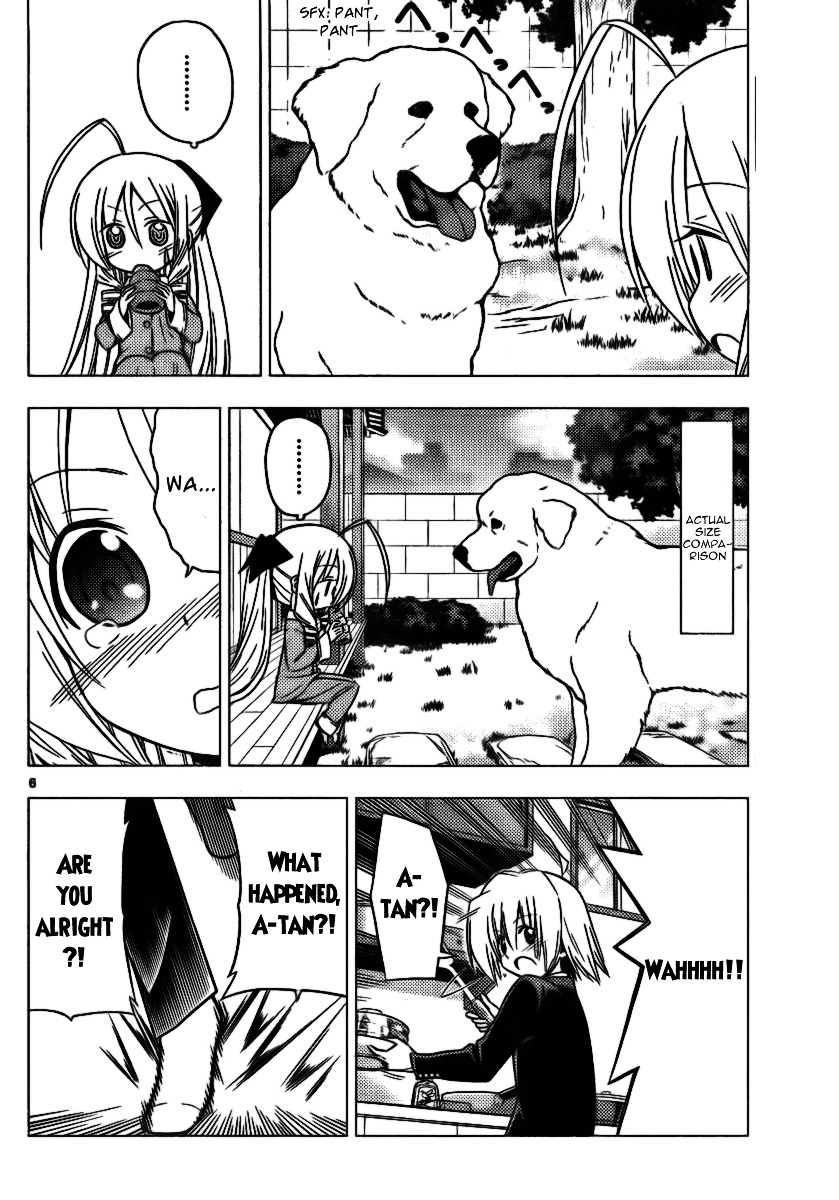 Hayate no Gotoku! Chapter 306 page 7 - Chapter 306 : This Blond Little Girl is The One With Authority, You Know