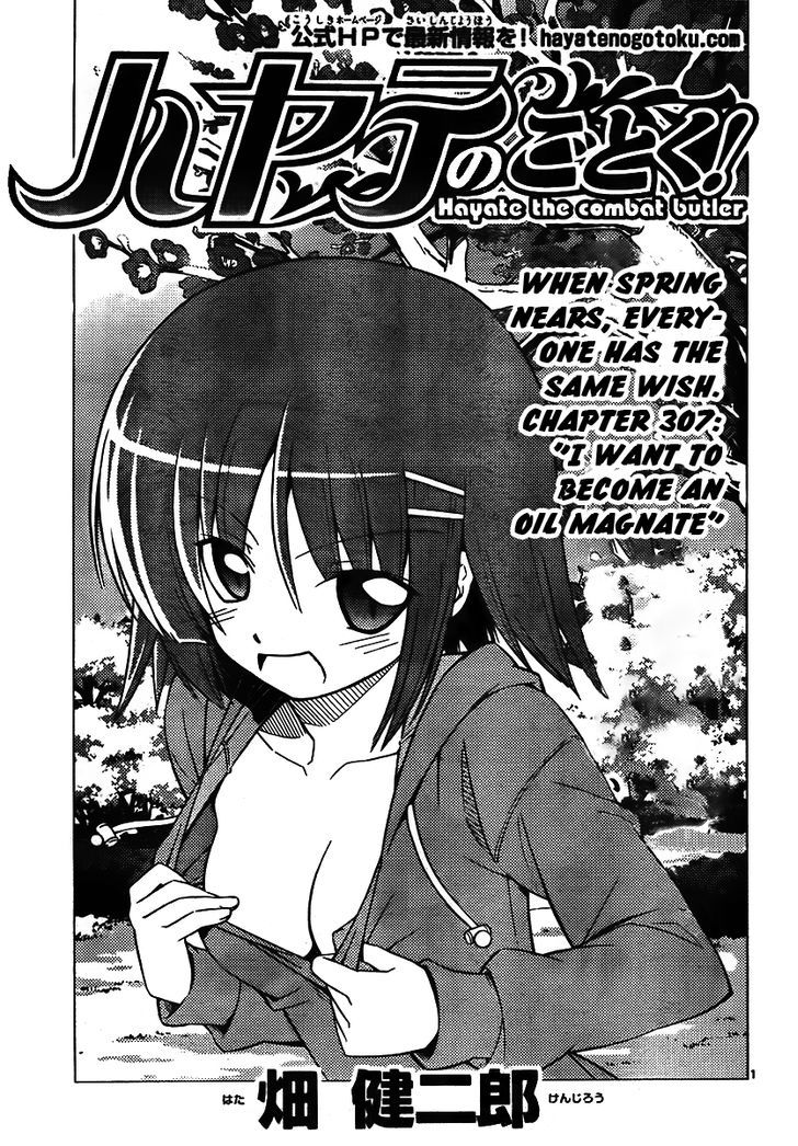 Hayate no Gotoku! Chapter 307 page 1 - Chapter 307 : I Want to Become an Oil Magnate