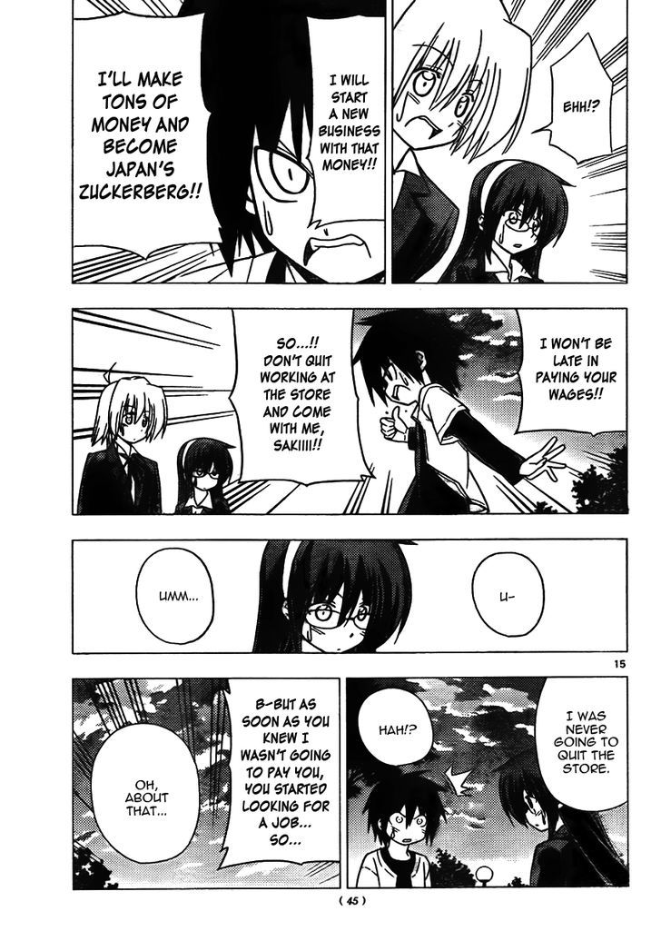 Hayate no Gotoku! Chapter 307 page 15 - Chapter 307 : I Want to Become an Oil Magnate
