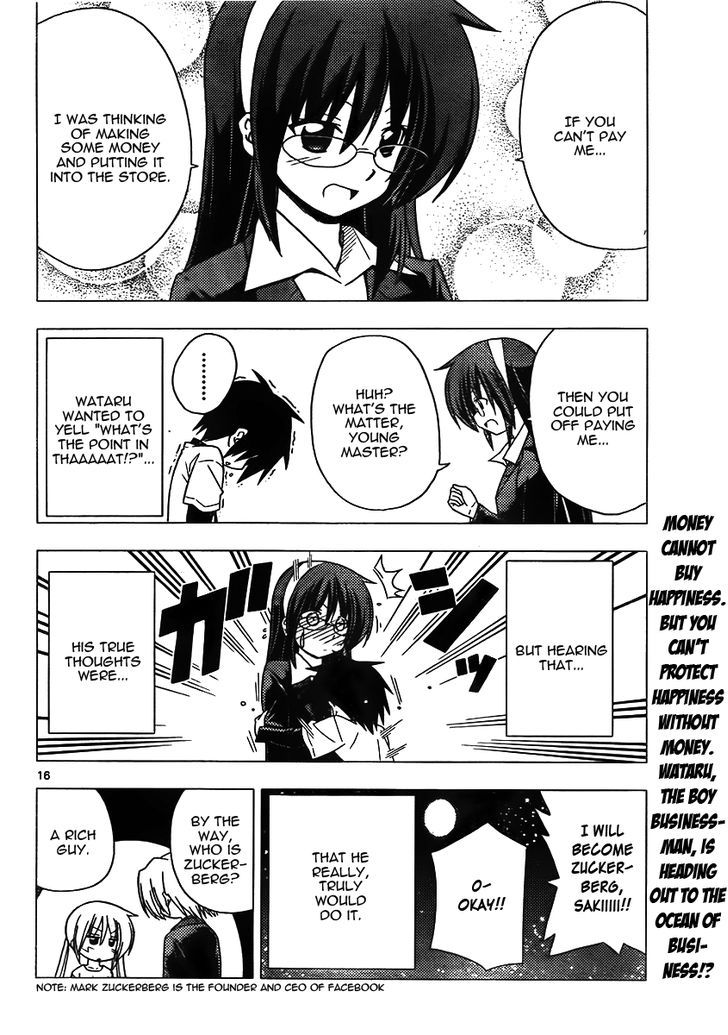 Hayate no Gotoku! Chapter 307 page 16 - Chapter 307 : I Want to Become an Oil Magnate
