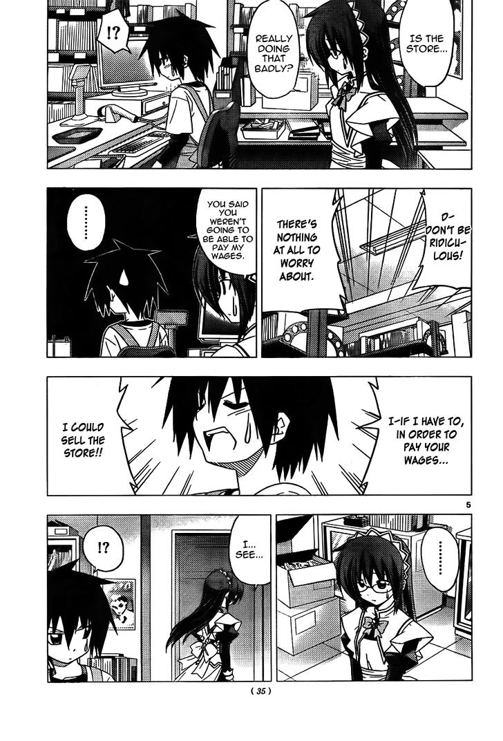 Hayate no Gotoku! Chapter 307 page 5 - Chapter 307 : I Want to Become an Oil Magnate
