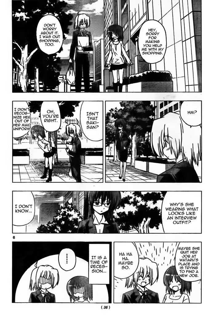 Hayate no Gotoku! Chapter 307 page 6 - Chapter 307 : I Want to Become an Oil Magnate