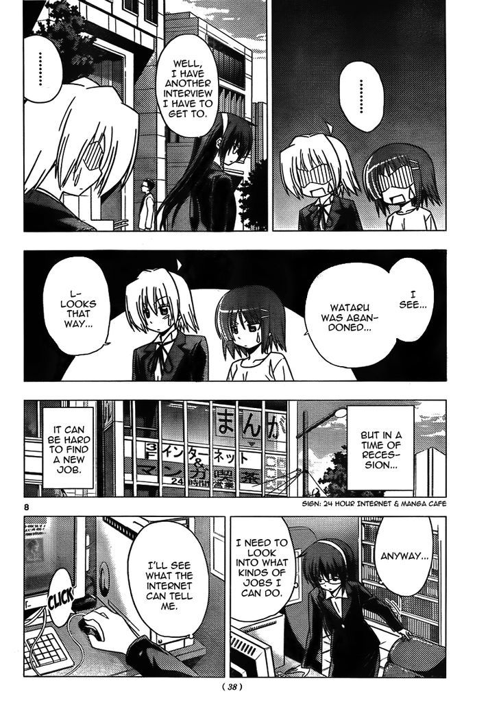 Hayate no Gotoku! Chapter 307 page 8 - Chapter 307 : I Want to Become an Oil Magnate