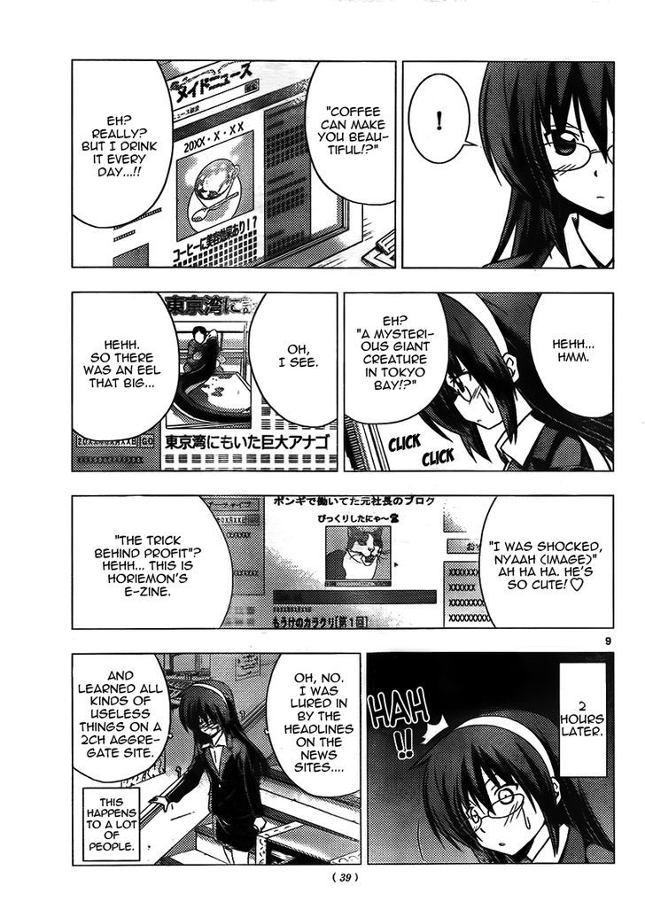 Hayate no Gotoku! Chapter 307 page 9 - Chapter 307 : I Want to Become an Oil Magnate